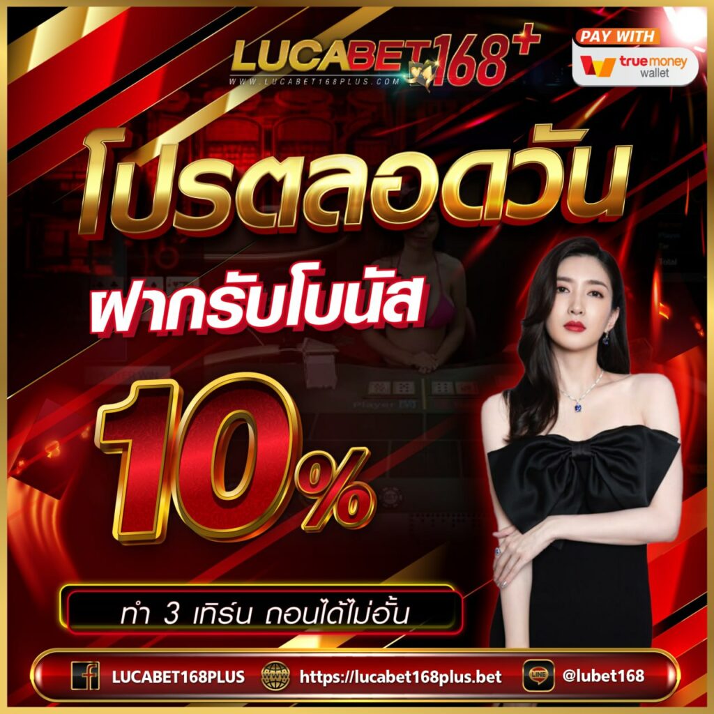 xoxclub คาสิโนยอดนิยม รวมเกมใหม่ล่าสุด เล่นง่าย จ่ายจริง
