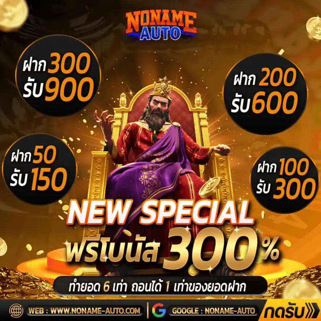 xoxo clubสล็อต เว็บเกมดัง พร้อมโบนัสสุดคุ้มและแจ็คพอตแตกง่าย