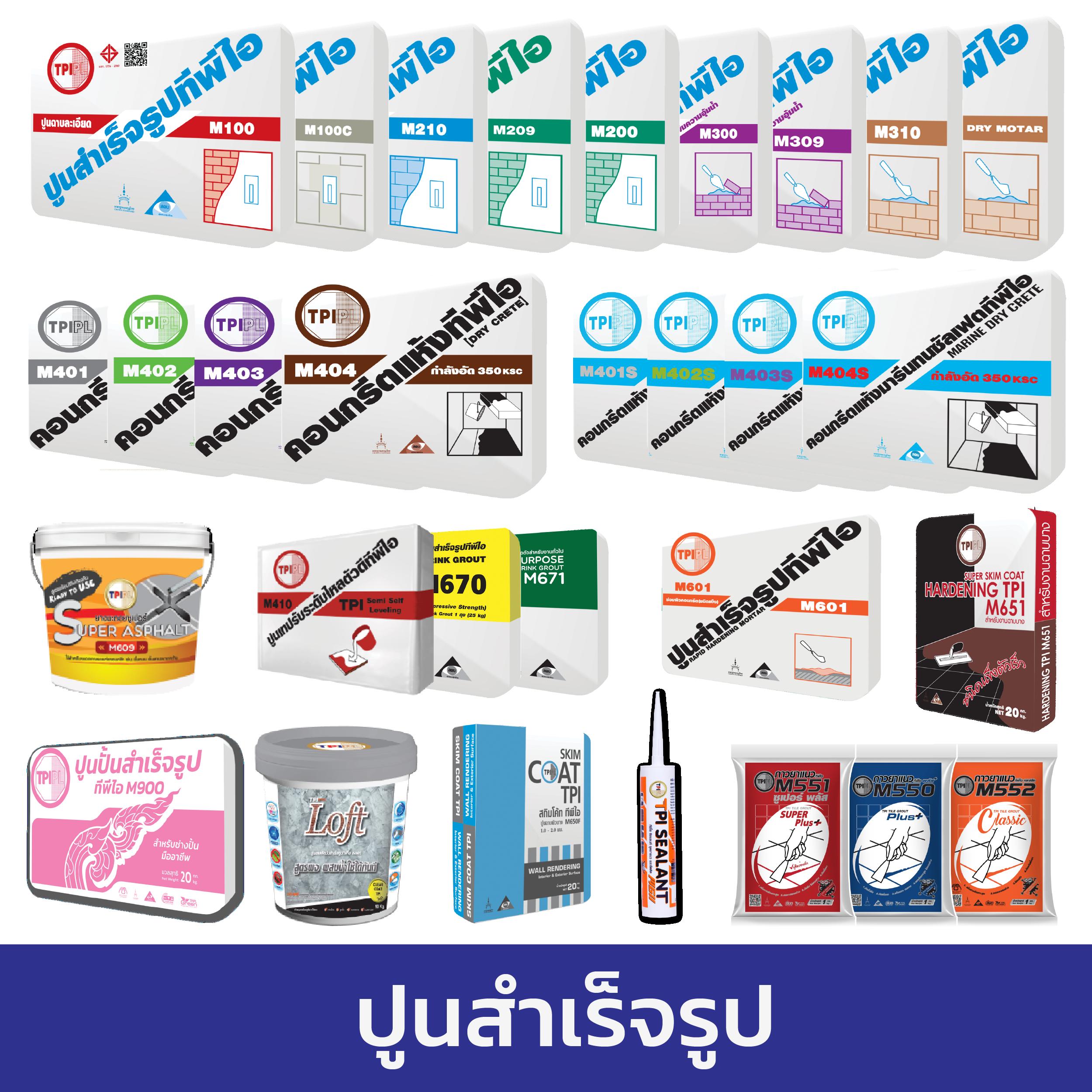 yourskin คาสิโนออนไลน์คุณภาพ ส่งตรงความสนุกทุกช่วงเวลา