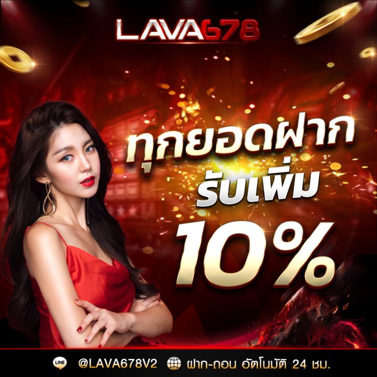 ysl 99 สล็อต เว็บพนันออนไลน์ที่ทันสมัยที่สุดในไทย