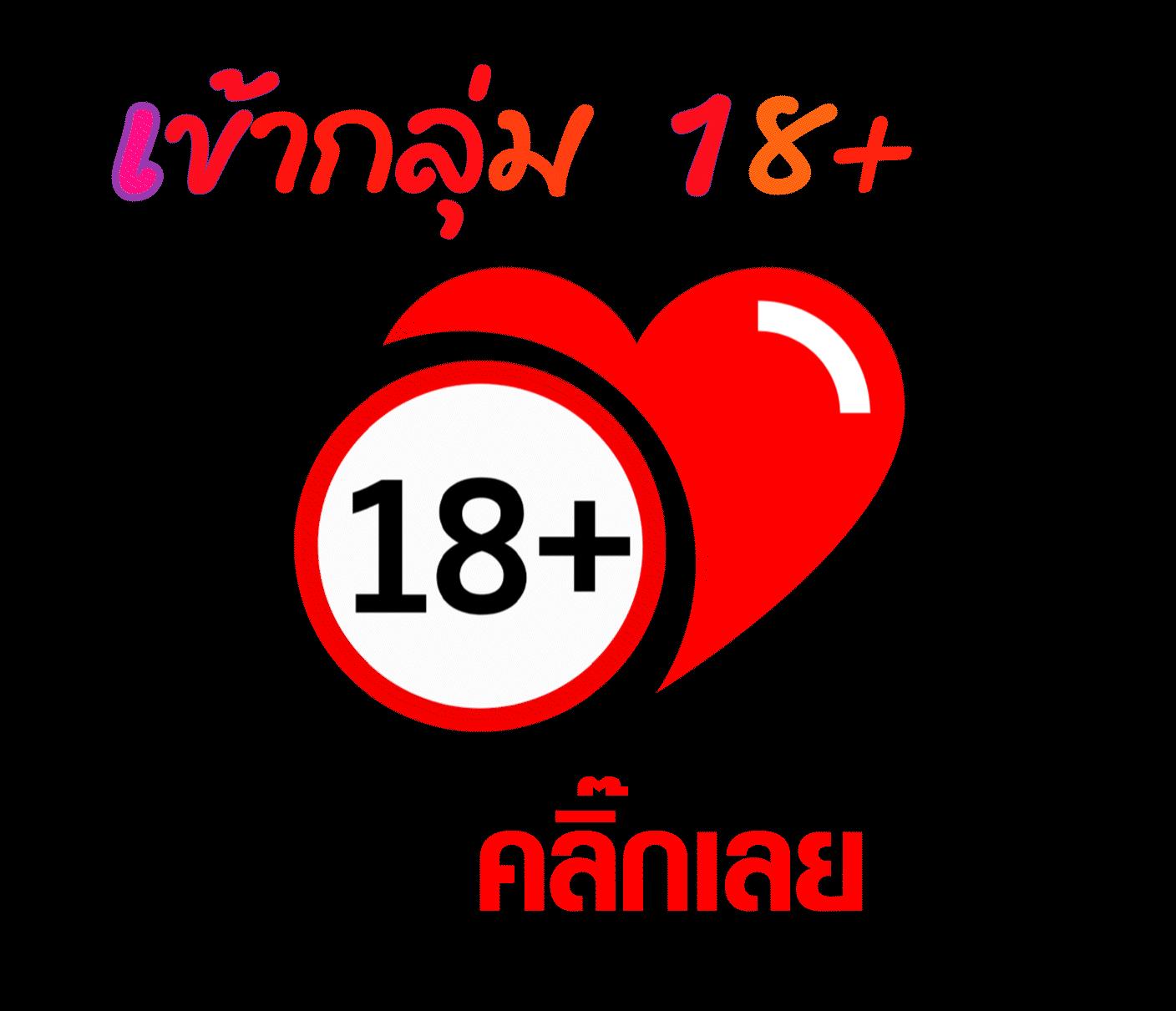 zบ้านผลบอล แทงบอลออนไลน์ครบทุกลีก พร้อมอัปเดตผลแบบเรียลไทม์