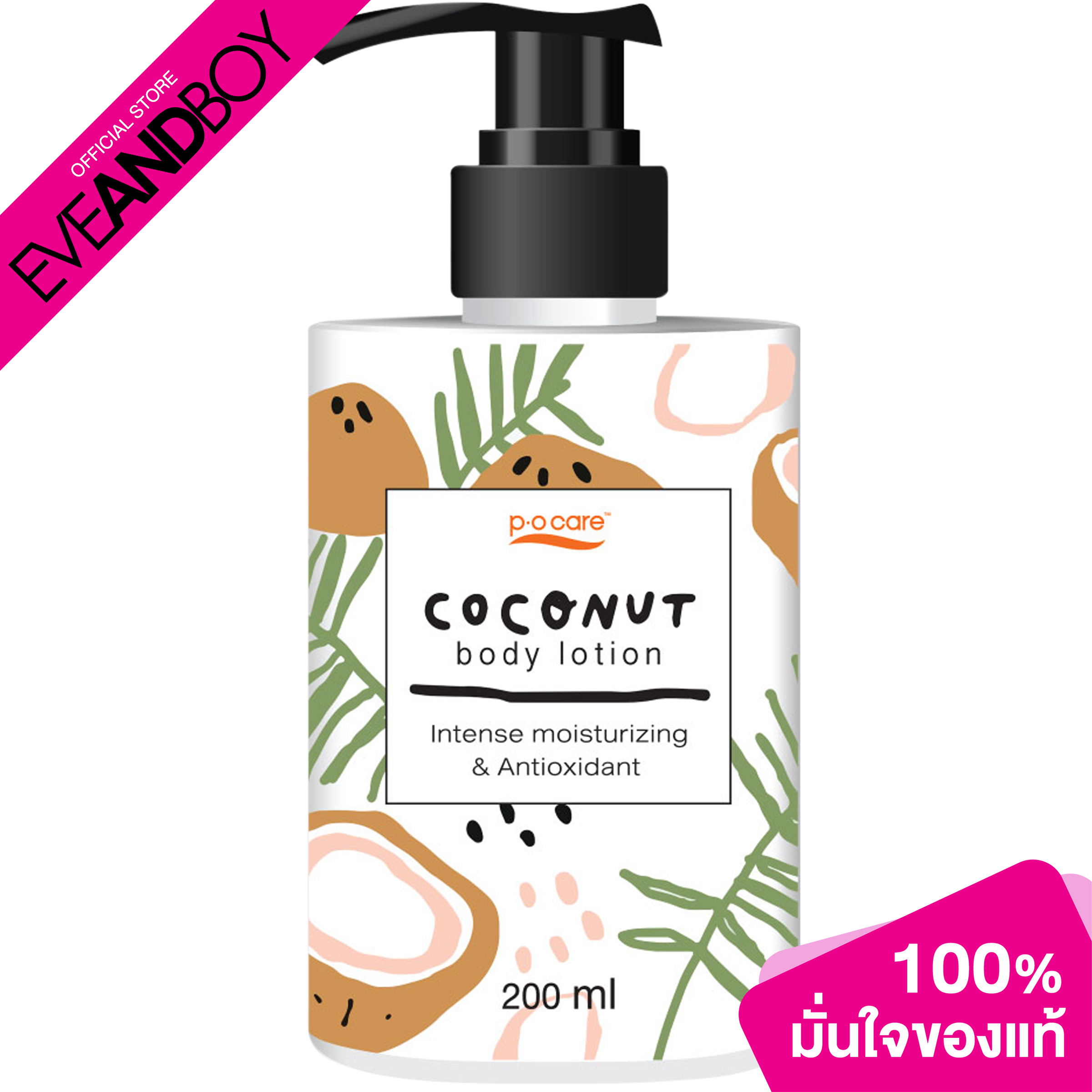 zผลบอลสด แพลตฟอร์มคาสิโนออนไลน์ที่รวบรวมเทคนิคและรีวิวล่าสุด
