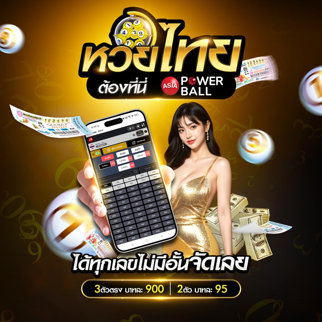 กงล้อสุ่ม คาสิโนแนวใหม่ รวมเกมสุดฮิต สุดมันส์ 2024