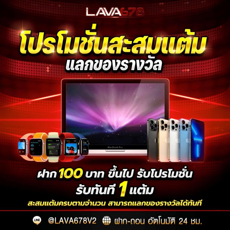 กงล้อสล็อต คาสิโนมาตรฐานใหม่ ฝากถอนออโต้ ระบบทันสมัยที่สุด