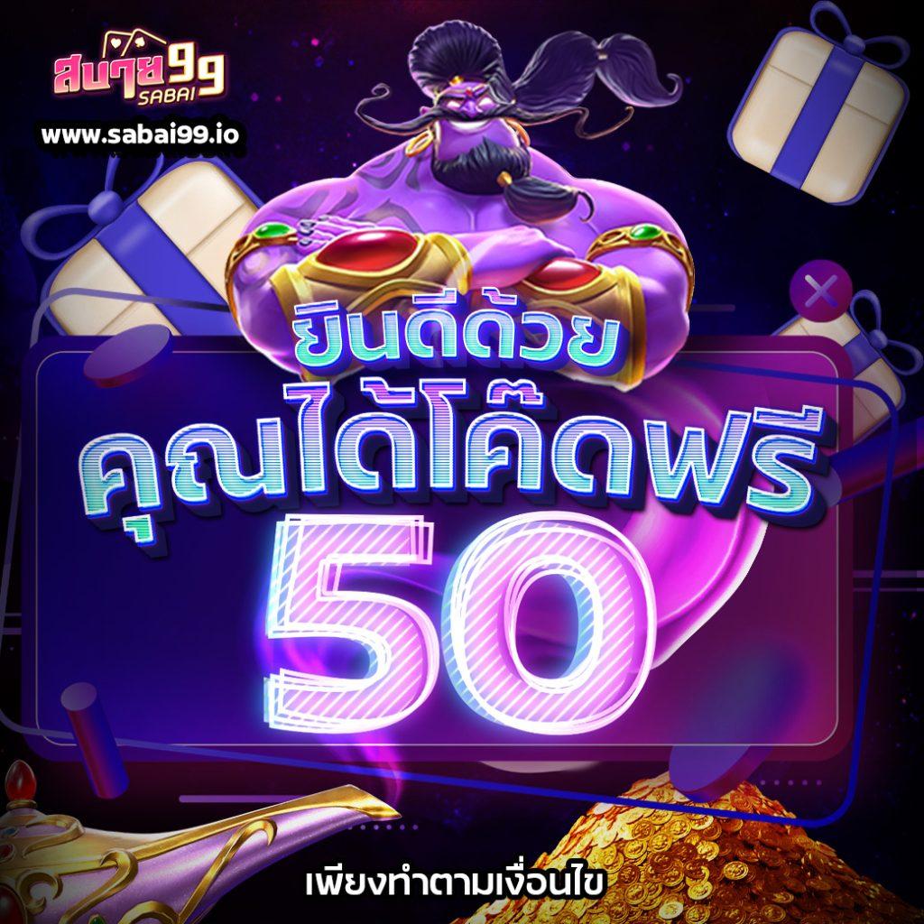กามิกาเซ่ คาสิโน ออนไลน์ ตอบโจทย์การเดิมพันทันสมัย 2024
