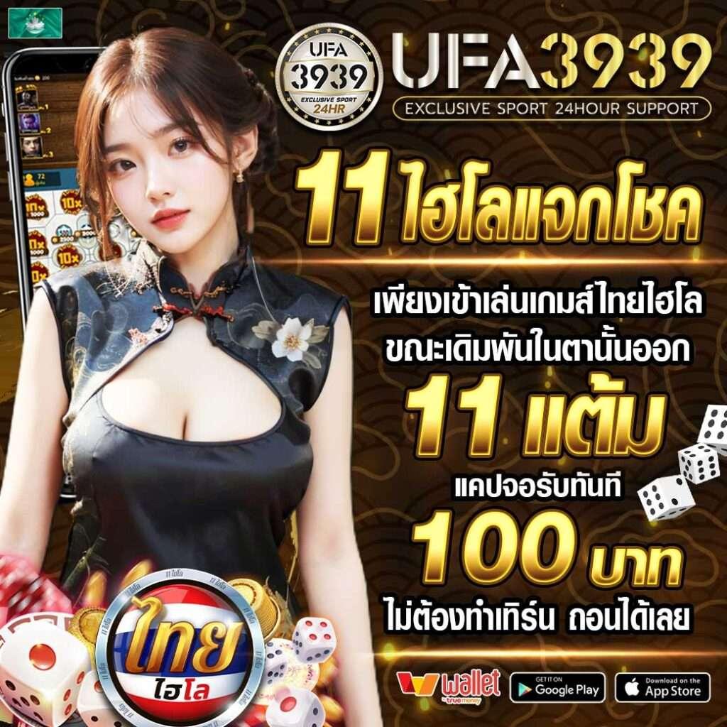 การ์ตูนคน คาสิโนเล่นง่าย จ่ายจริง ระบบทันสมัย 2024