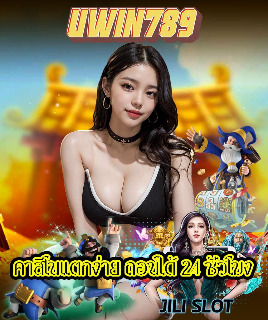 คิงคอง pg คาสิโนออนไลน์อันดับหนึ่ง สมัครง่ายรับฟรีเครดิต