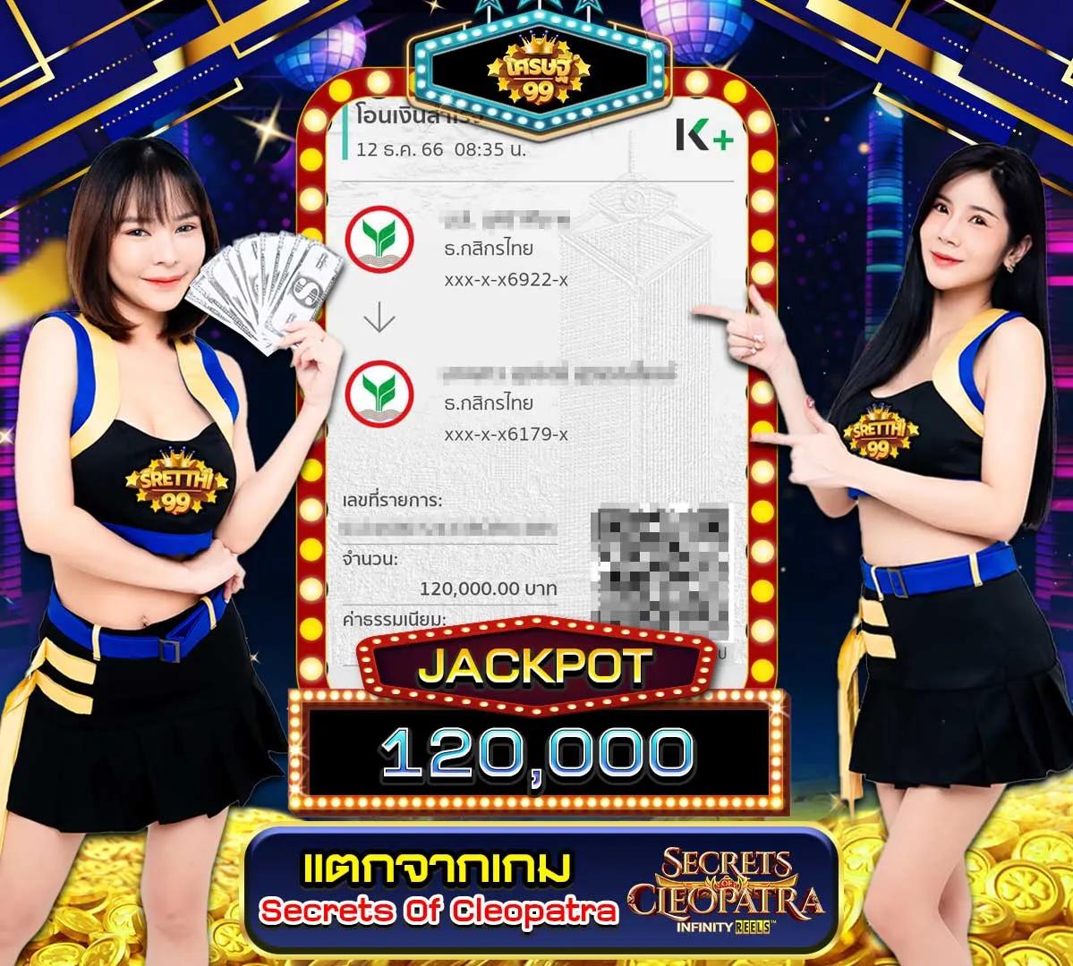คิงคองpg คาสิโนออนไลน์ เว็บตรง มั่นคงที่สุดในไทย 2024