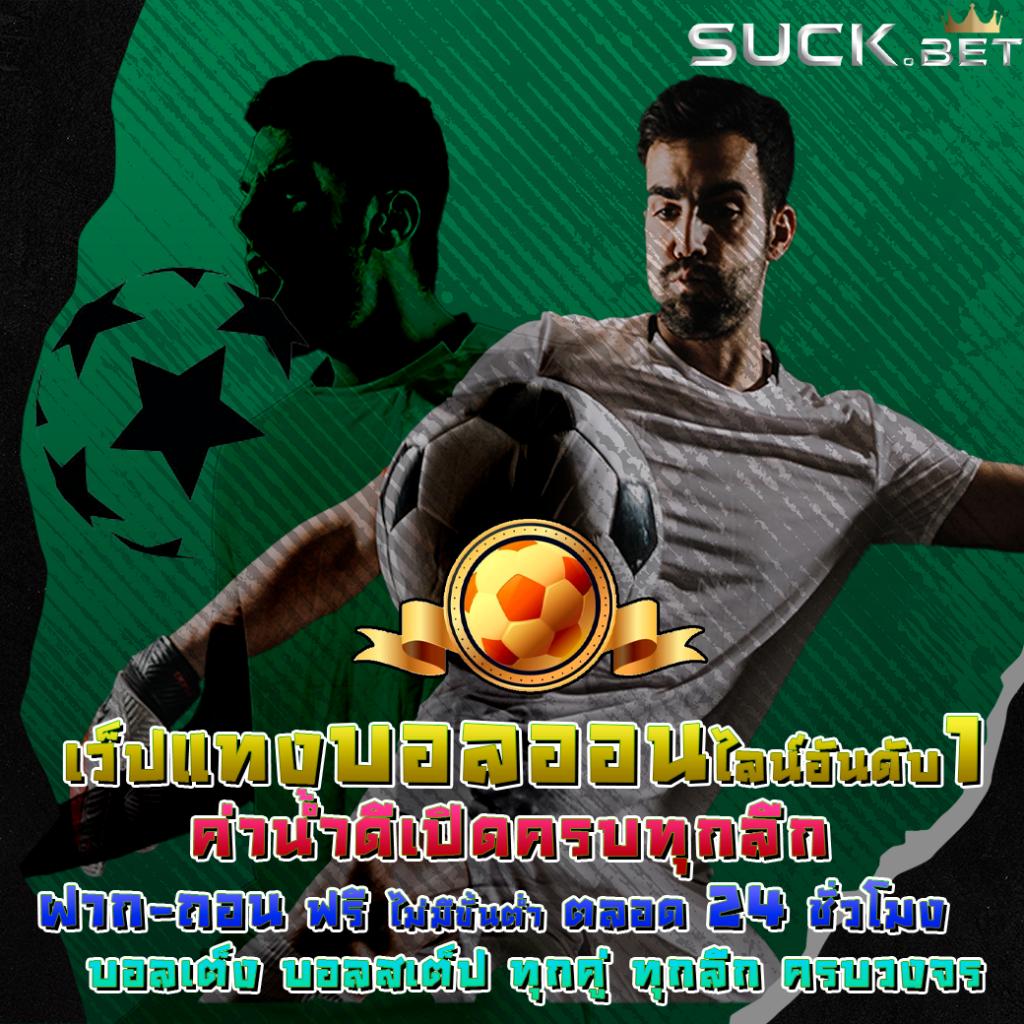 คิงคองสล็อต เว็บตรง รวมเกมสล็อตใหม่ล่าสุด โบนัสสูงสุด 2024