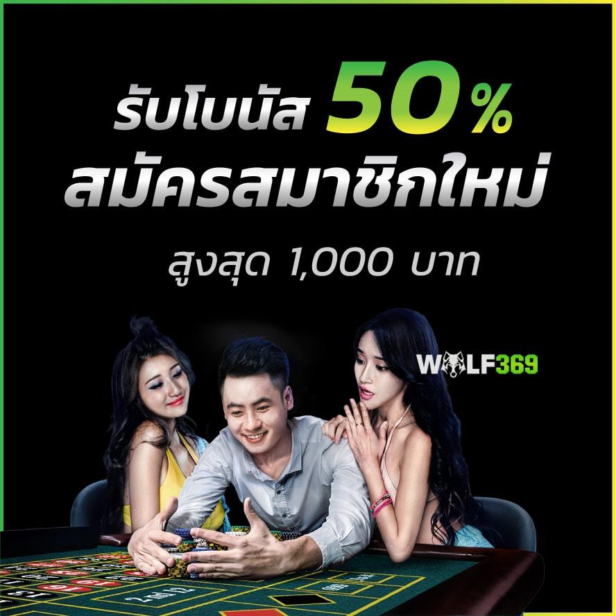 คิงสล็อต เว็บตรงเกมสล็อตสุดมันส์ ระบบออโต้ทันใจ 2024