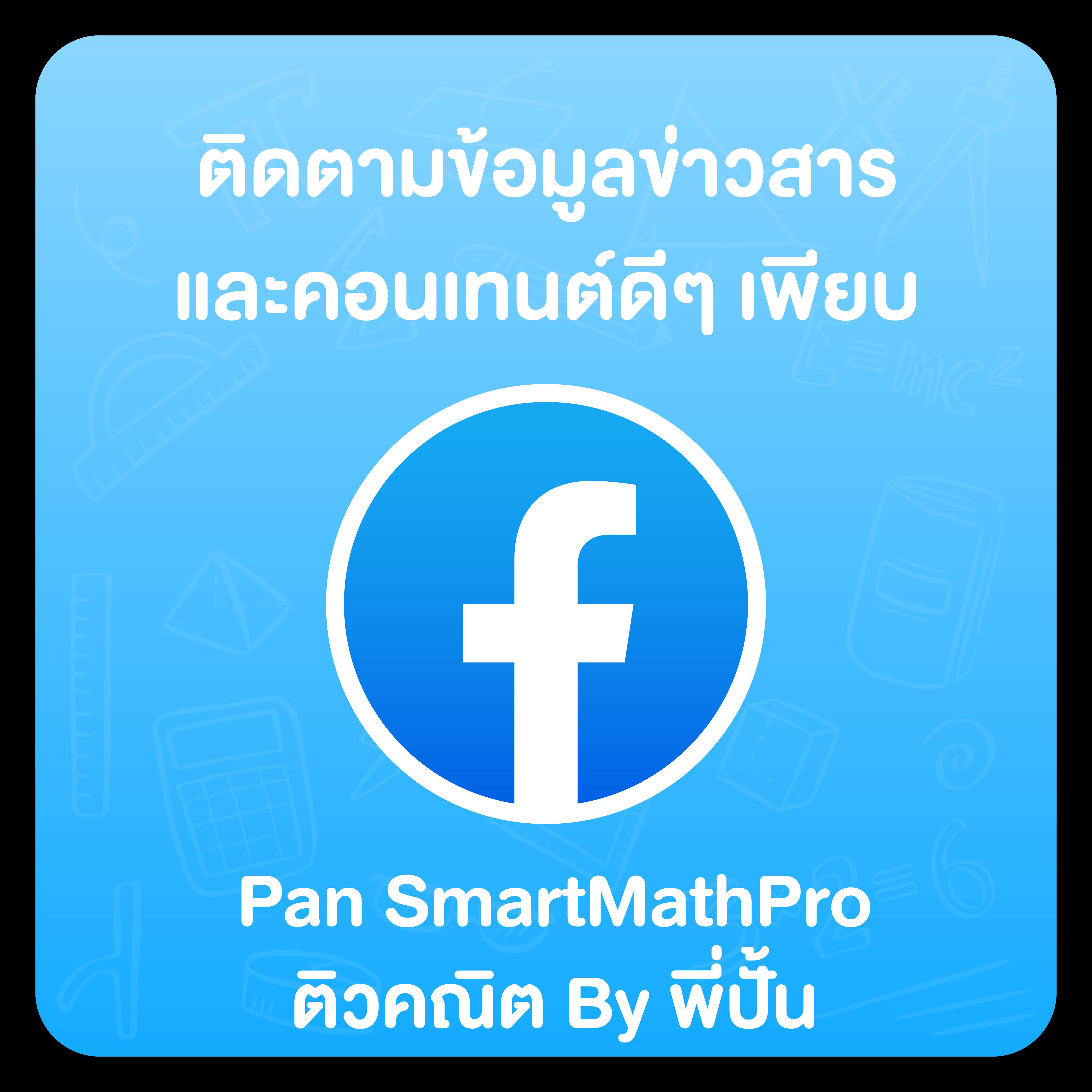 ควีนสล็อต คาสิโนออนไลน์อันดับหนึ่ง โปรโมชั่นเด็ดแจกทุกวัน