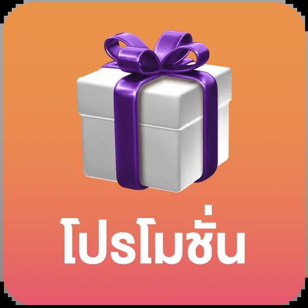 คะแนนบอลสด888: ศูนย์รวมเกมเดิมพันยอดนิยมอันดับหนึ่ง