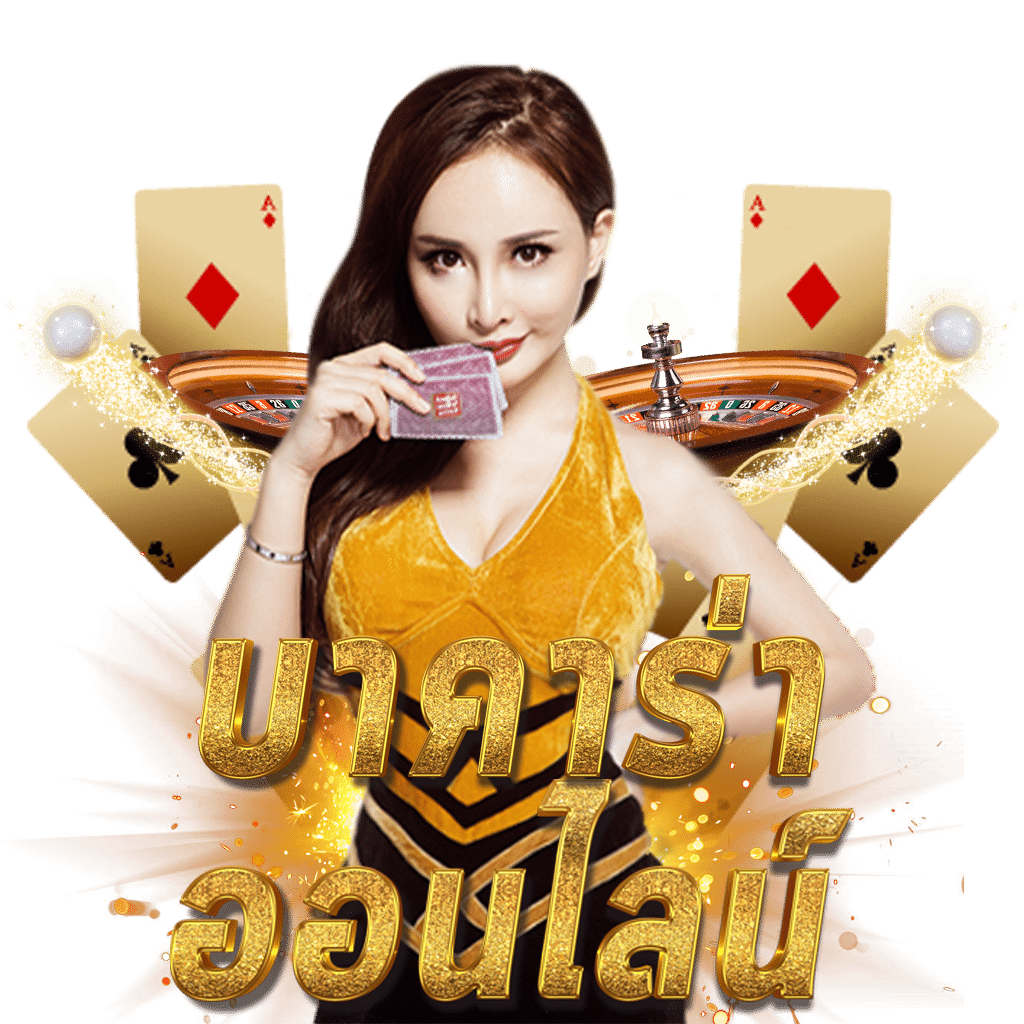 คะแนนสดการแข่งขันล่าสุด พร้อมอัปเดตทุกการแข่งขันที่นี่