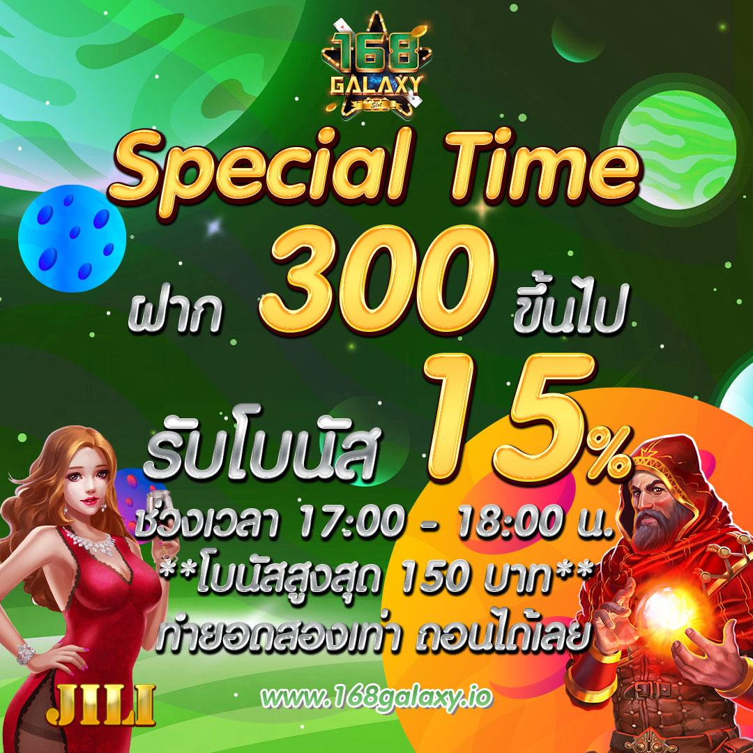 คาสิโนออนไลน์ ID88 สมัครง่าย พร้อมรับโปรโมชั่นสุดคุ้ม