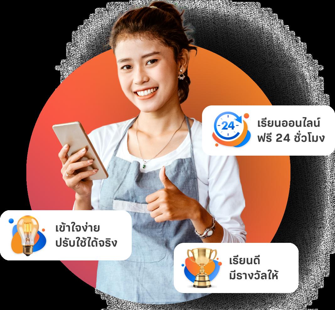 คาสิโนออนไลน์ amb888vip มาตรฐานระดับแนวหน้าของไทย 2024
