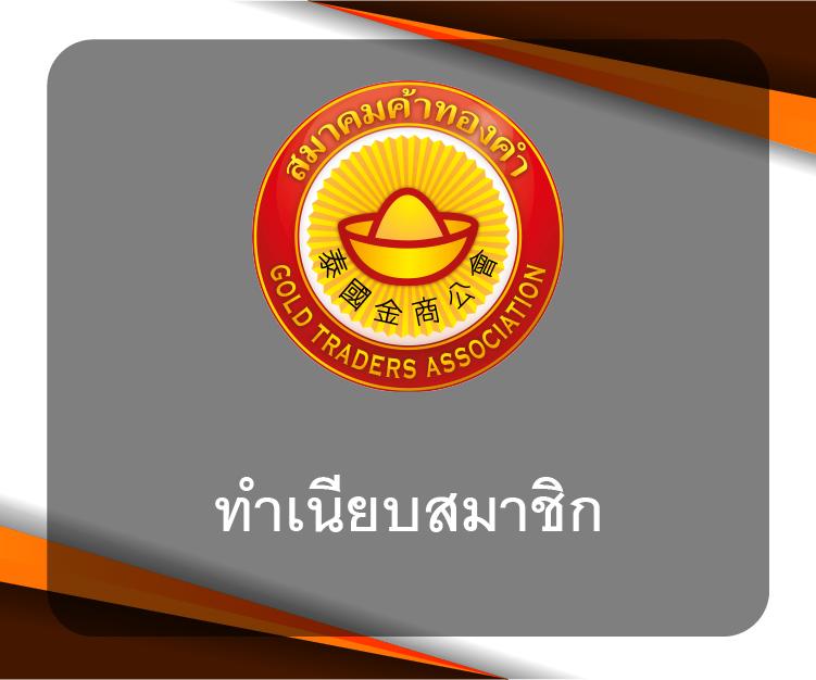 คาสิโนออนไลน์ betflik เว็บตรงโบนัสจัดเต็ม ระบบสุดทันสมัย 2024