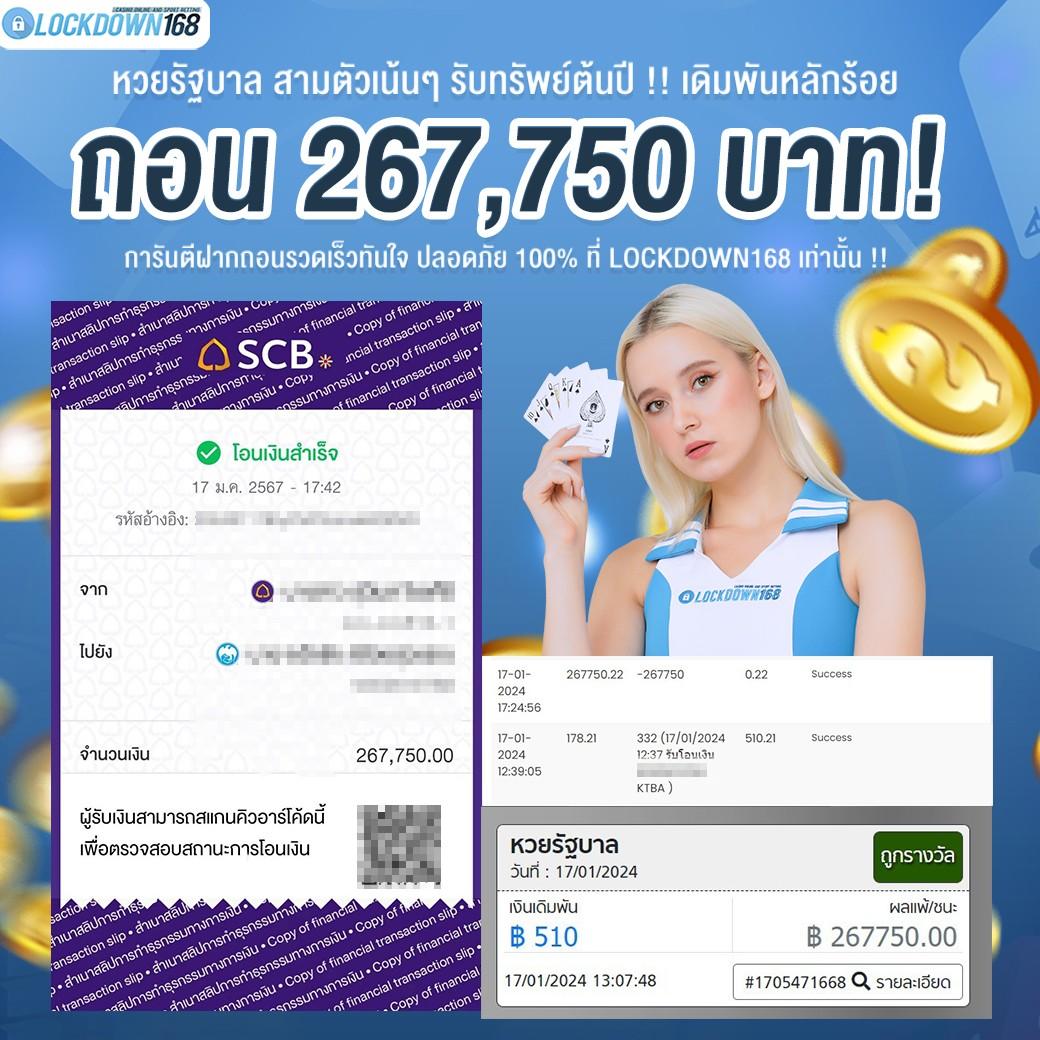 คาสิโนออนไลน์ wowgame289 อันดับหนึ่ง รับโปรสล็อตและโบนัสสุดคุ้ม