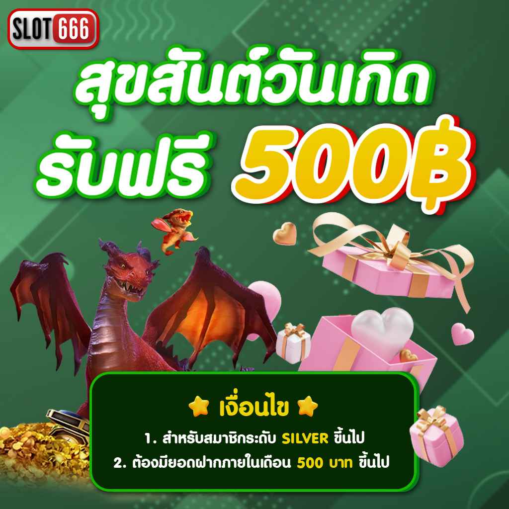 คาสิโนออนไลน์ ผลบอลสดทุกคู่ ลุ้นโชคง่าย จบครบในเว็บเดียว