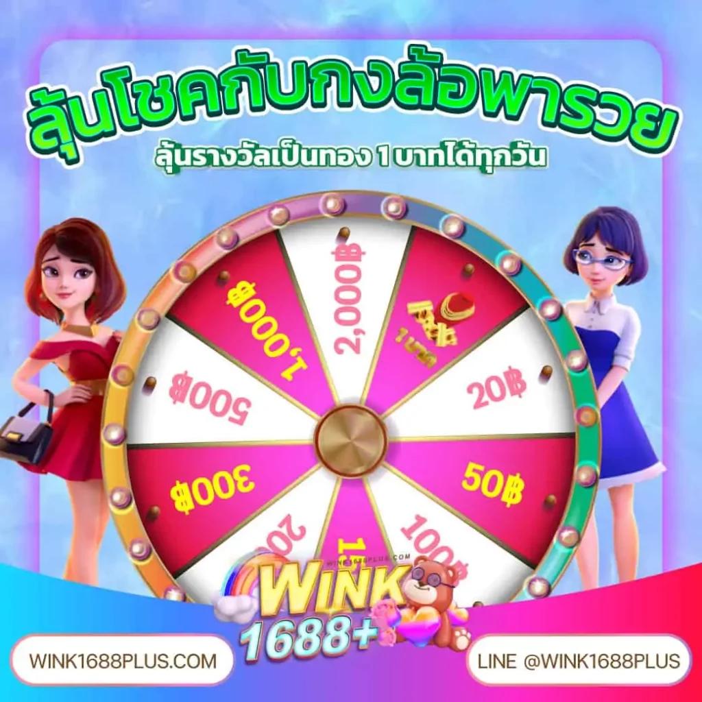 คาโนโลน คาสิโนเว็บตรง โปรโมชั่นเต็มรูปแบบ สมัครง่าย ไม่ผ่านเอเย่นต์