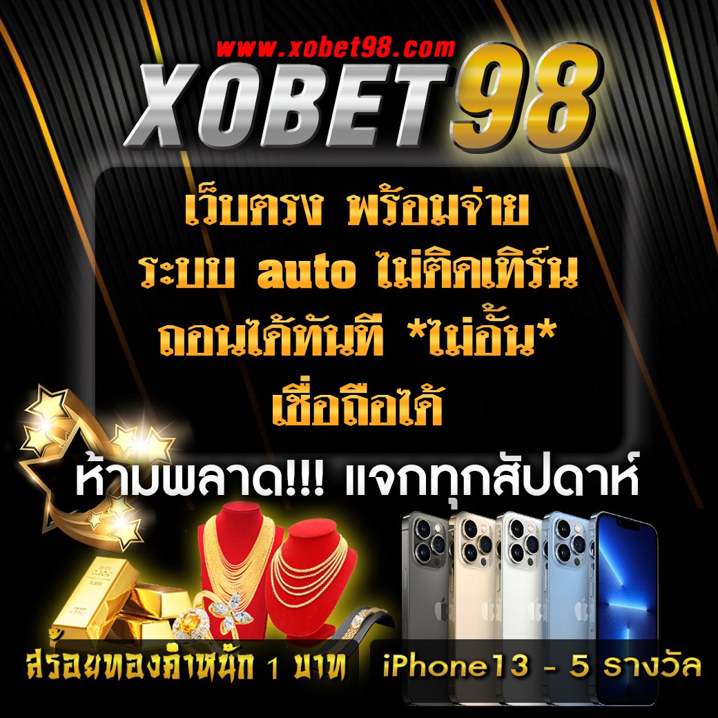 จีคลับวงล้อ คาสิโนมือถือ ระบบออโต้ มั่นใจทุกการเดิมพันในไทย