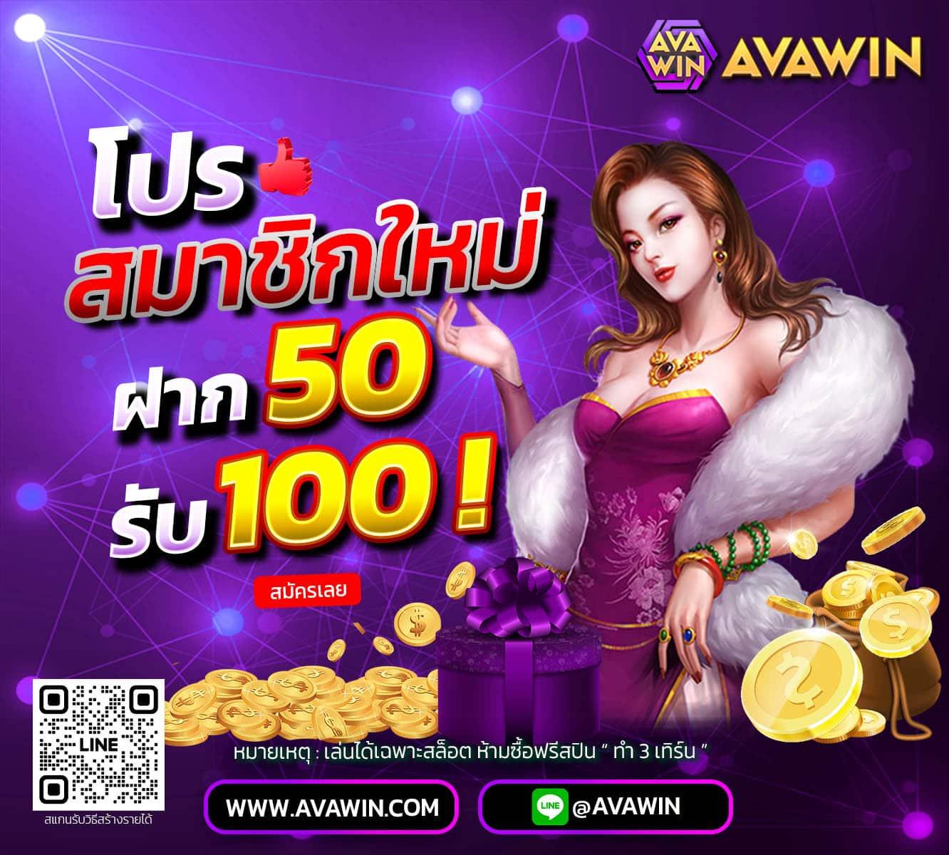 จับฉลากออนไลน์ คาสิโนออนไลน์ยอดนิยมแห่งปี 2024 เล่นฟรีง่ายได้เงินเร็ว