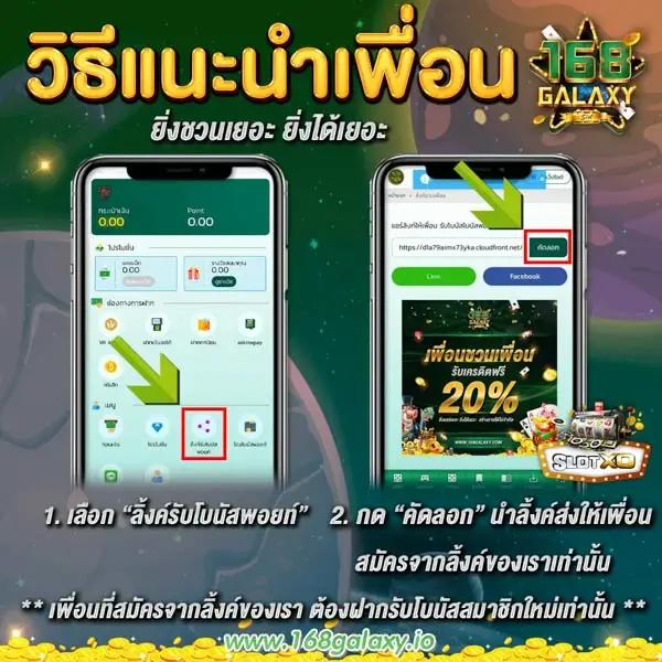จ่ายไว jaywii เข้าสู่ระบบ ลุ้นรางวัลใหญ่ไม่สะดุดในคาสิโนออนไลน์