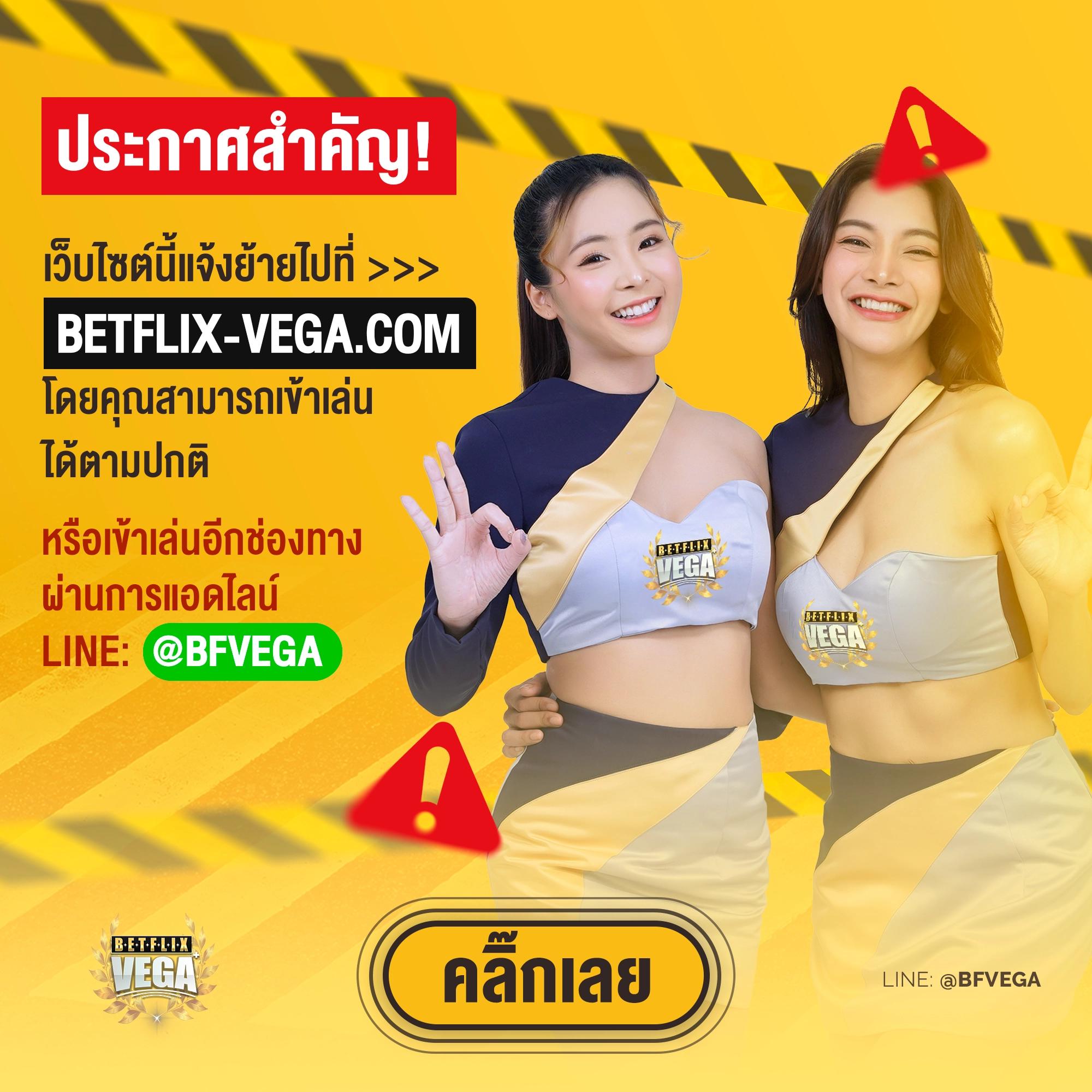 ชุบเปอร์สล็อต คาสิโนใหม่ล่าสุด พร้อมโปรแรงและเกมสล็อตน่าเล่น