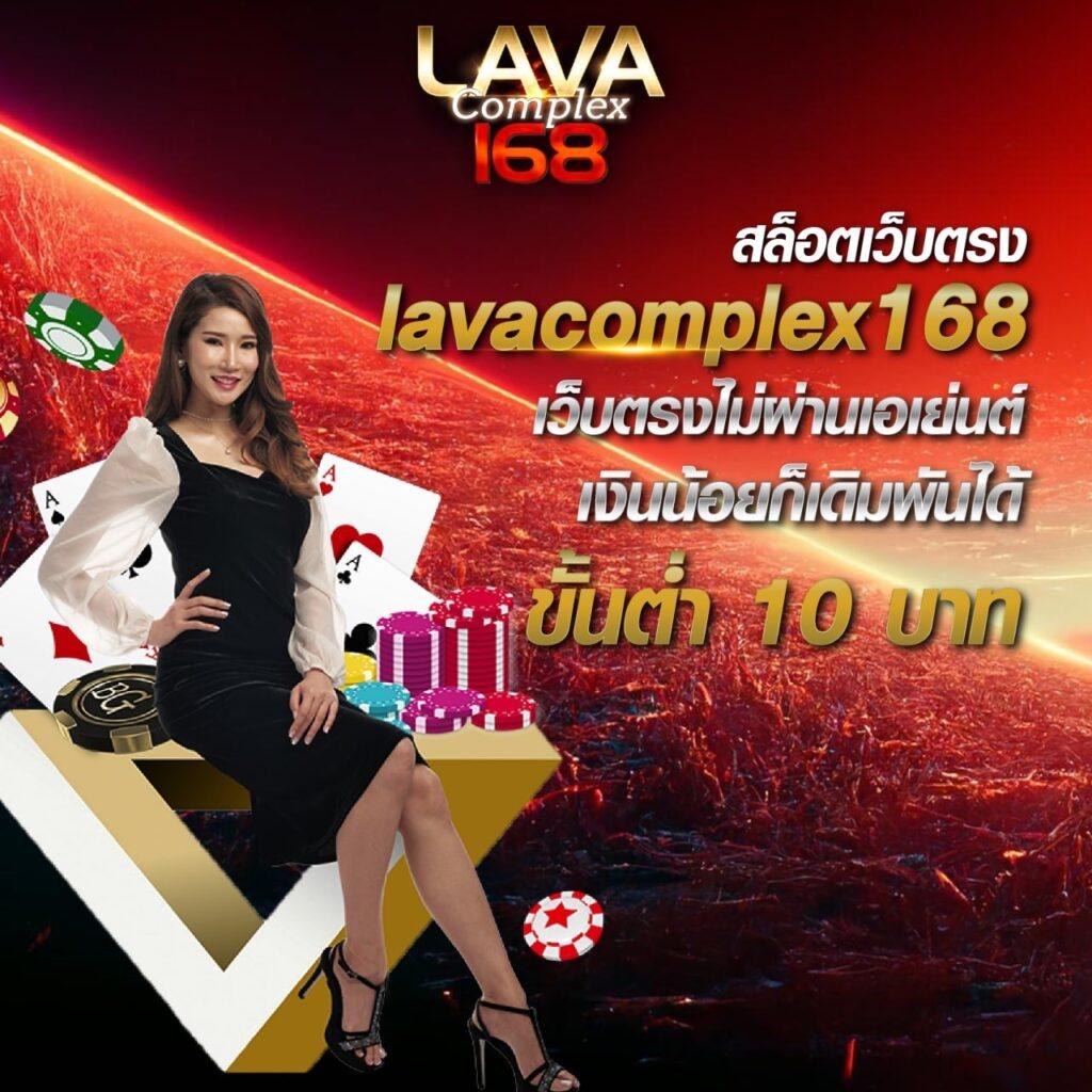 ชุปเปอสล๊อต1688 เว็บตรงคาสิโนออนไลน์ ครบทุกเกมดัง 2024