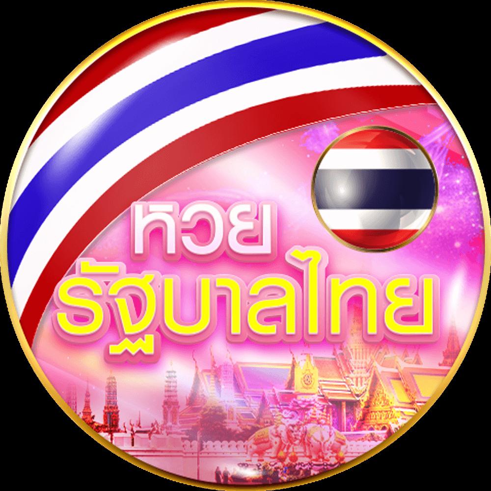 ชุมชนสล็อตออนไลน์ ศูนย์รวมเกมเดิมพันสุดฮิตแห่งปี 2024