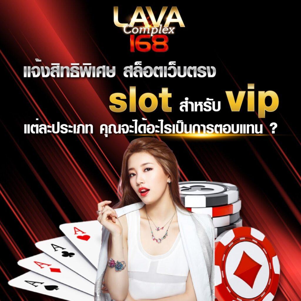 ซุปเปอร์สล็อตv9 คาสิโนออนไลน์สายเกมสล็อต เล่นง่ายได้เงินจริง