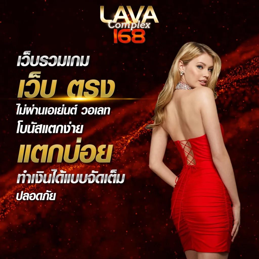 ซื้อหวยดอทคอม เว็บหวยออนไลน์อันดับหนึ่งในไทย ปี 2024