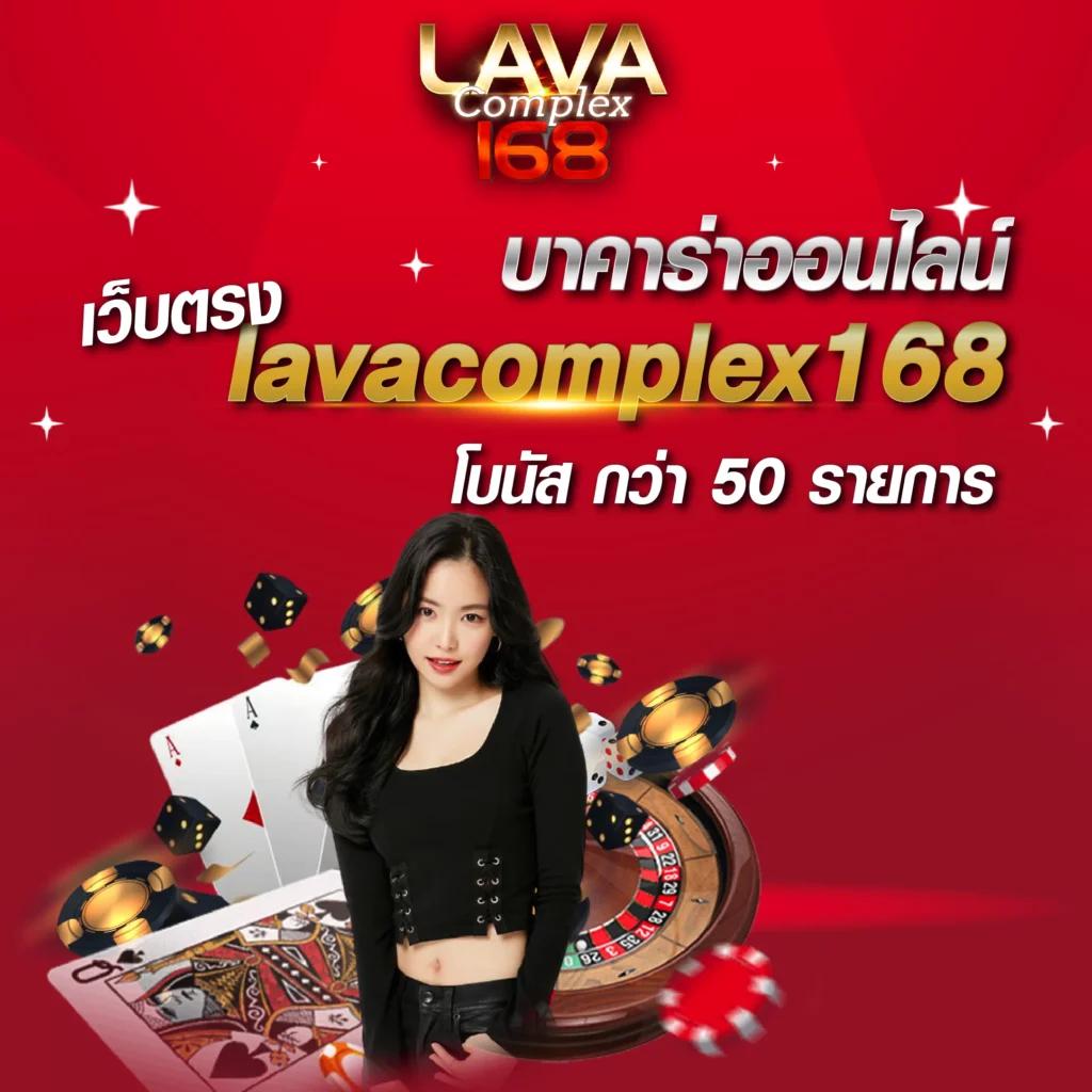 ซื้อหวยออนไลน์ แอปยอดนิยม พร้อมโปรโมชั่นสุดคุ้มในไทย