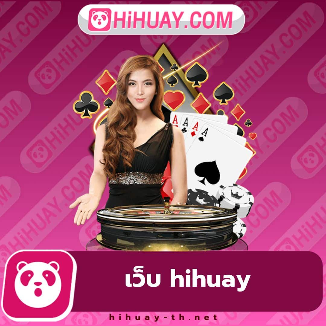 ดู บอล สด วัน นี้ คาสิโน รวมเกมใหม่ล่าสุด พร้อมโบนัสมากมาย