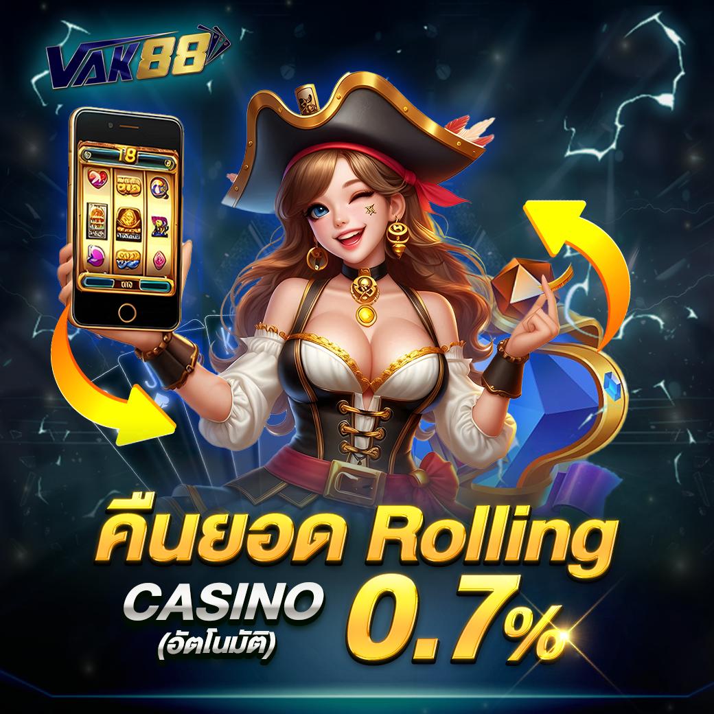 ดู บาสสด คาสิโนออนไลน์ครบวงจร เดิมพันปลอดภัย รวดเร็ว