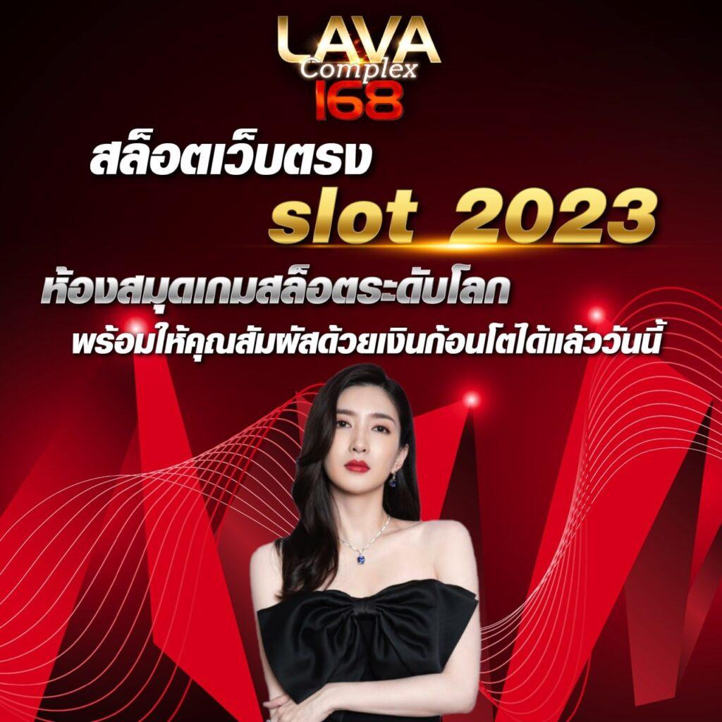 ดูบอลสด77upth รวมเดิมพันชั้นนำของไทย ส่งตรงถึงมือคุณ