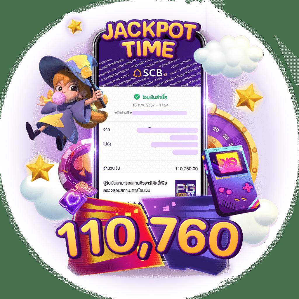 ดูบอลสด 7m เว็บเดิมพันครบวงจร ทั้งบอลและคาสิโนออนไลน์ทันสมัย
