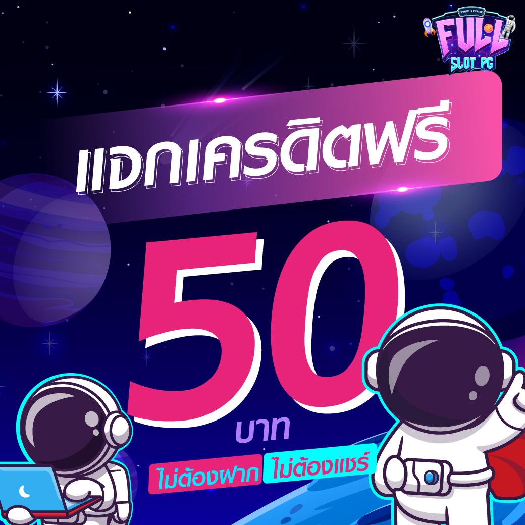 ดบอลสด เว็บพนันดีลจ่ายเร็ว ระบบเสถียร เดิมพันง่ายทุกเกม