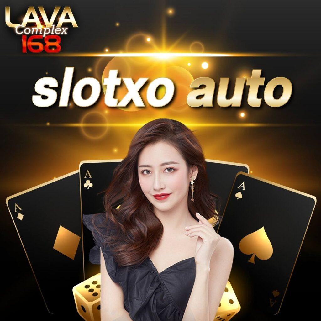 ดูบอลสดคืนนี้ เว็บพนันออนไลน์อันดับหนึ่ง ลุ้นมันส์ทุกคู่