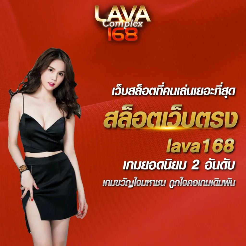 ดูบอลสดภาษาไทยvip เดิมพันง่าย บริการระดับพรีเมียมอันดับ 1