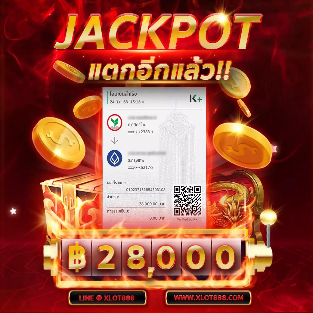 ดูบอลสดวันนี้ พร้อมอัปเดตล่าสุดก่อนใครที่ ตารางบอล วันนี้