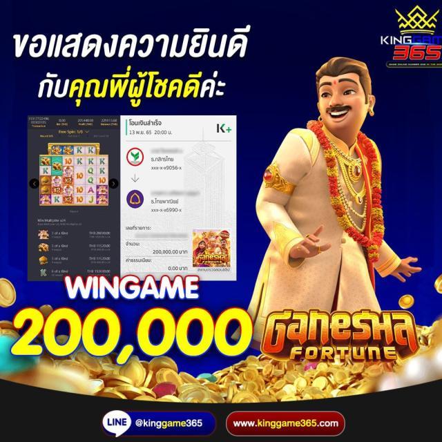 ดูบอลเมื่อคืน คาสิโนออนไลน์เว็บตรง เครดิตฟรี ครบวงจร 2024