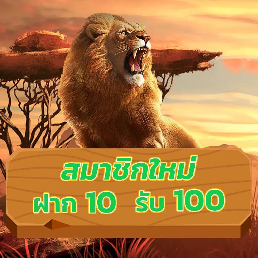 ดูบาสสด 7m คาสิโนครบวงจร คอบอลต้องไม่พลาด โปรโมชั่นสุดพิเศษ