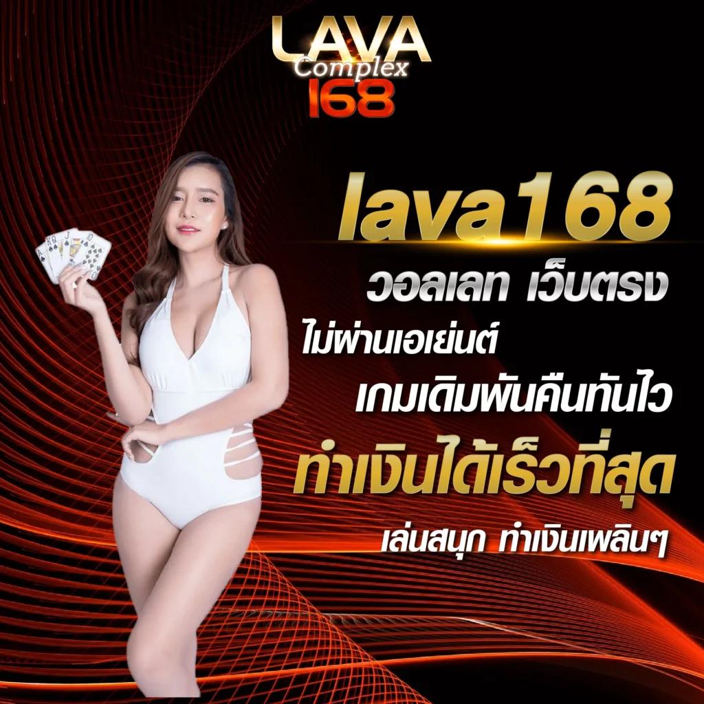 ดาวน์โหลด 918kiss เล่นง่าย จ่ายจริง สนุกครบทุกเกมที่ใช่