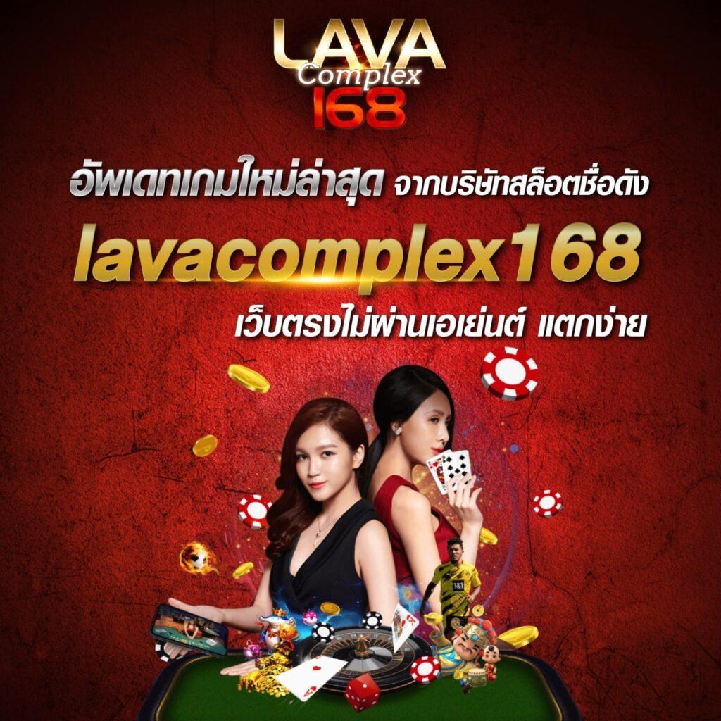 ดาวน์โหลด superslot รวดเร็ว พร้อมเกมเดิมพันสุดฮิตในไทยแน่นอน