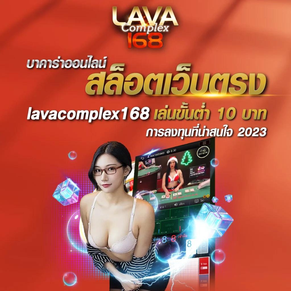 ตารางบอลวันนี้888 เว็บเดิมพันสล็อตชั้นนำอันดับหนึ่งที่น่าเชื่อถือ
