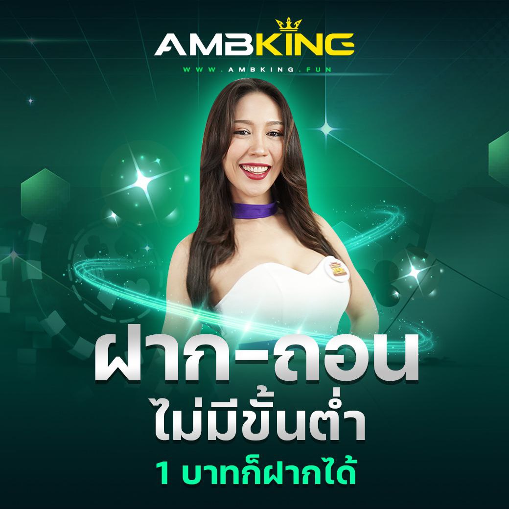 ตารางผลบอลวันนี้ดูผลบอลสดสดครบทุกลีกทันใจในไทย