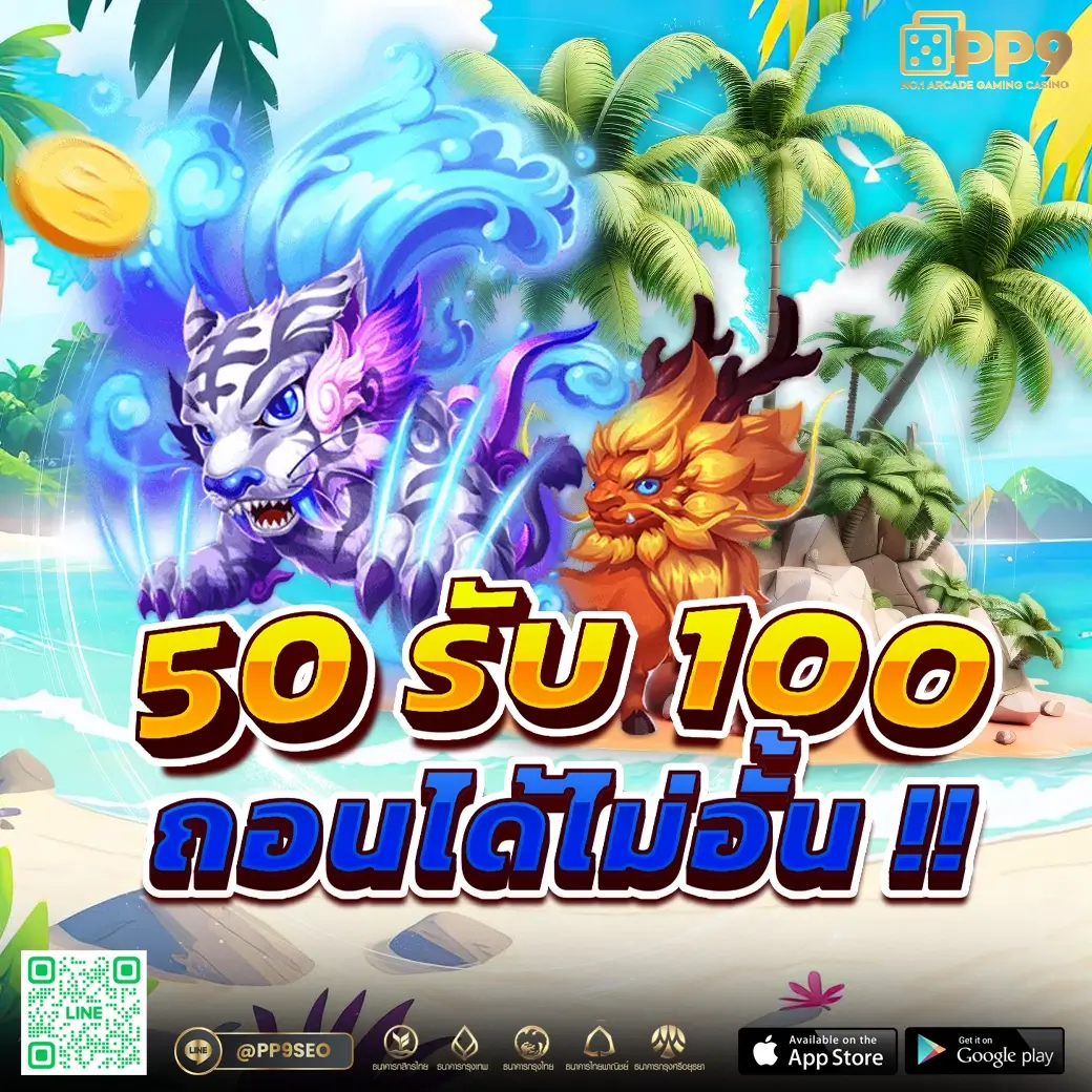 ตารางฟุตบอลคืนนี้ วิเคราะห์สด ตารางบอลวันนี้ พร้อมอัปเดตล่าสุด
