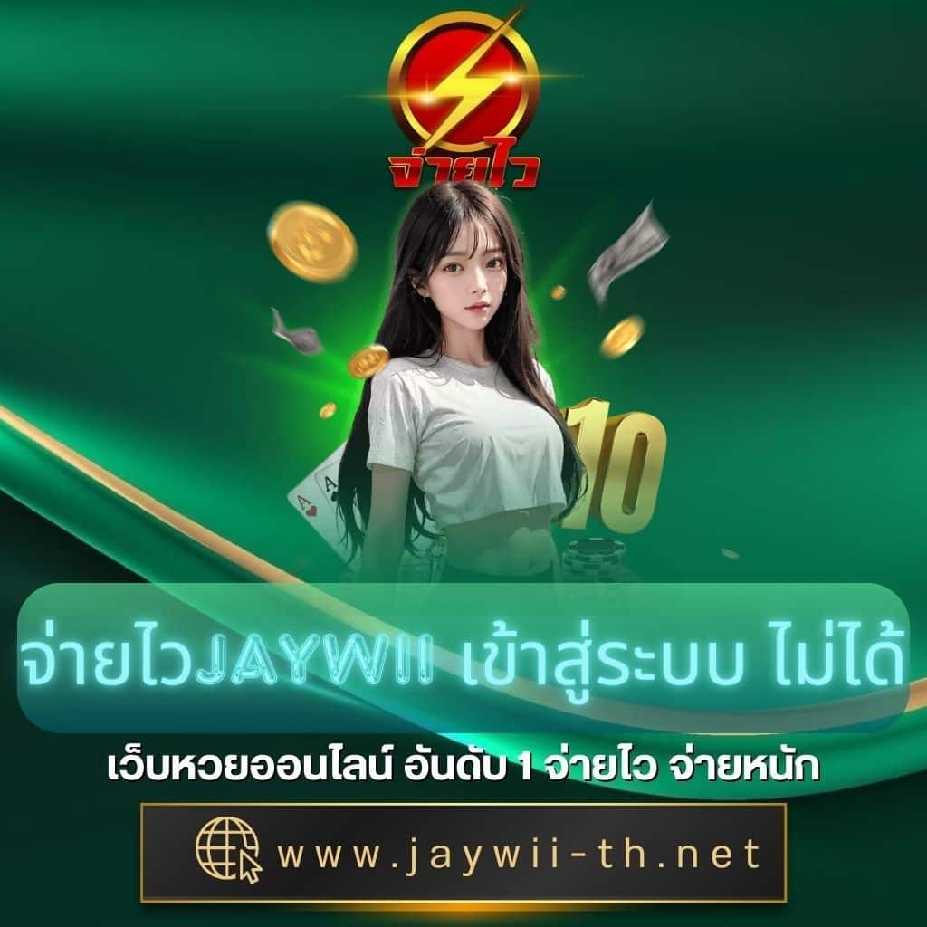 ตารางแข่งขันบอลวันนี้ วางแผนเดิมพันง่าย จับคู่แม่นยำทุกแมตซ์
