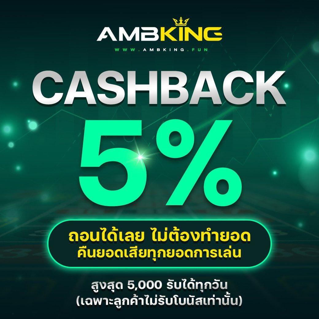 ทดลองสล็อต PG เว็บตรง ทดลองเล่นง่ายได้เงินจริง ไม่มีขั้นต่ำ