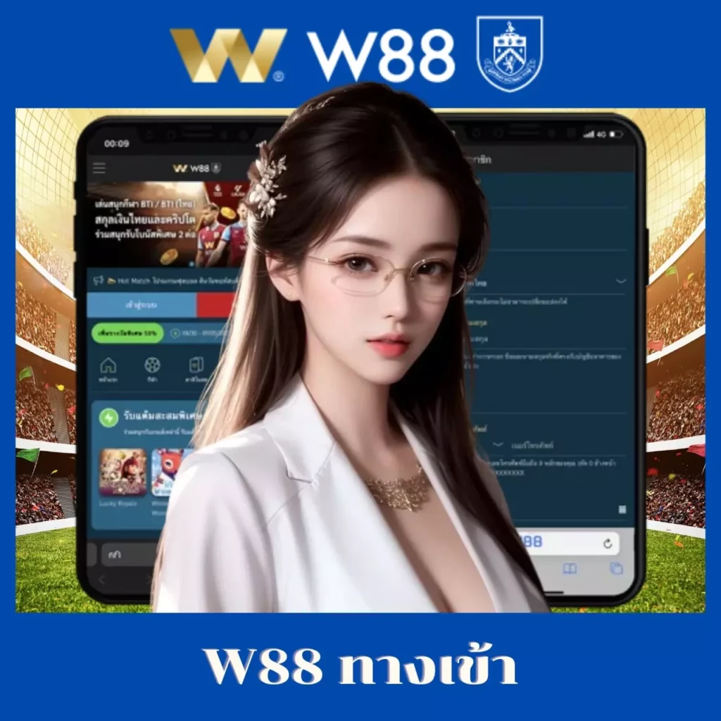 ทดลองสล็อต เว็บตรง แจกโบนัสเพียบ สมัครง่าย ไม่มีขั้นต่ำ